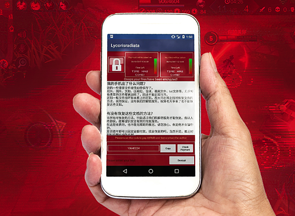 Exemple de ransomware de chiffrement sur un téléphone Android